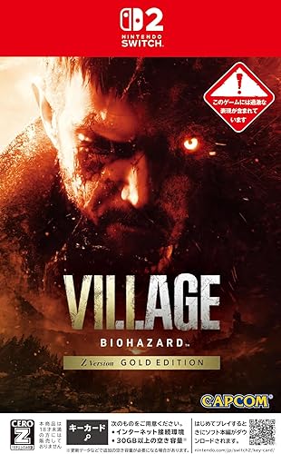 バイオハザード ヴィレッジ Z Version ゴールドエディション』予約・最